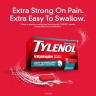 Tylenol Extra Strength — ацетаминофен 500 мг (200 таб)