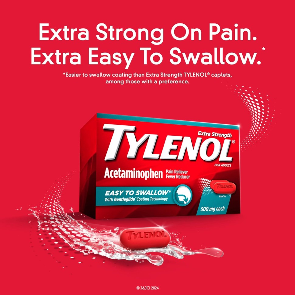 Tylenol Extra Strength — ацетаминофен 500 мг (200 таб)