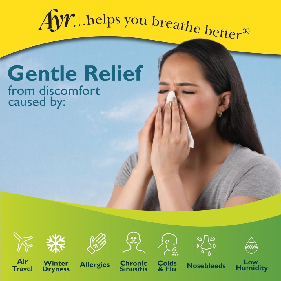 Ayr Saline Nasal Gel (14.1гр/0.5oz)